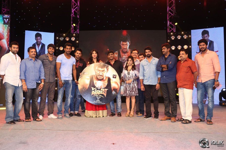 Pooja-Movie-Audio-Launch